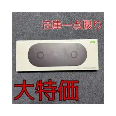 値下ワイヤレス充電器 3in1 置くだけ充電 iPhone Android 新品