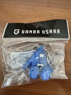 ガンバ大阪 モフレム 3Dラバーキーホルダー 座り