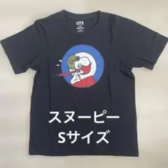 スヌーピー　tシャツ　黒　レディース　ユニクロ　Sサイズ