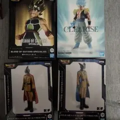 ドラゴンボール ガンマ1号＆ガンマ2号 バーダック ゴジータ