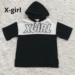 X-GIRL エックスガール　半袖パーカー　ブラック　黒　白　ロゴ　M相当のサムネイル