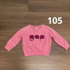 スウェット トップス