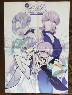 2025年最新】パンティ&ストッキング ポスターの人気アイテム