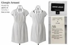 【当日発送】Giorgio Armani ワンピース ライトグレー イタリア製のサムネイル