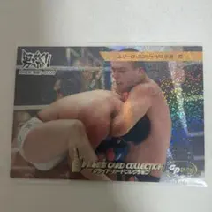 brusher様 リクエスト 3点 まとめ商品