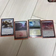 マジック：ザ・ギャザリング カードセット　foil土地付き