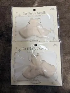 ぬい　服　2点セット