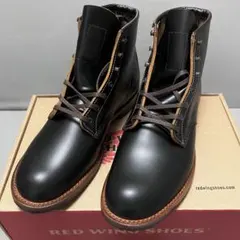 レッドウイング 9060 US8.5 ベックマンフラットボックスのサムネイル