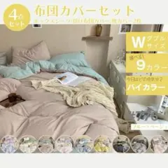 Item thumbnail for item 82594f07-427e-4f04-b53d-034312d5a95c