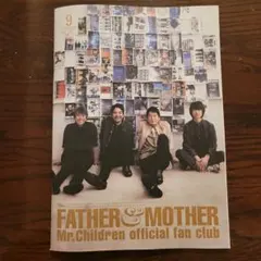 Item thumbnail for item 760898b5-6338-4bc2-af53-564807f6c925