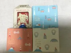 富士山消しゴムのサムネイル