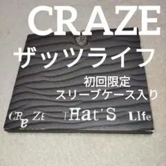 2026年最新】藤崎賢一の人気アイテム - メルカリ