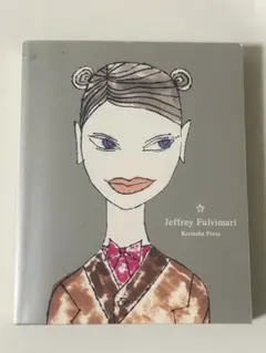 Hanabi様 リクエスト 2点 まとめ商品