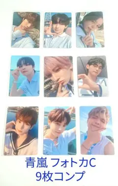 Item thumbnail for item 0fa856d4-3250-4ac9-9aee-e173edc5401b