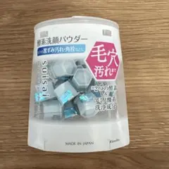 suisai♡酵素洗顔パウダー（0.4g×15個）のサムネイル