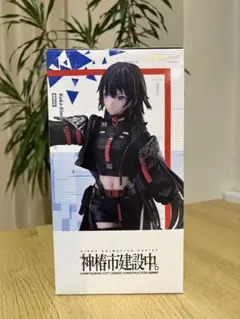 神椿市建設中。 輪廻此処 フィギュア ラウンドワン限定品