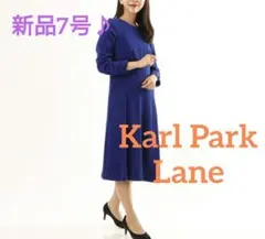 【新品タグ付き♪】カールパークレーン 長袖ニットワンピース Aライン ワンピース