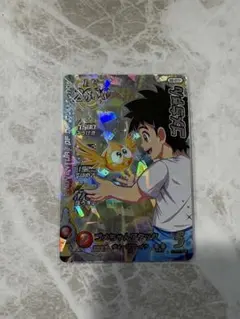 Item thumbnail for item ce12a73f-ca31-4fba-9870-548304f7519b