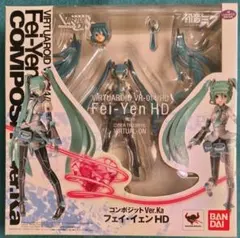 2026年最新】フェイ・イェン HDの人気アイテム - メルカリ