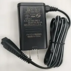 2026年最新】未使用 Panasonicの人気アイテム - メルカリ