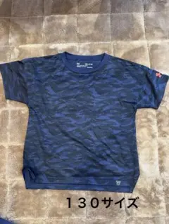 Under Armour ネイビー迷彩 Tシャツ YSM