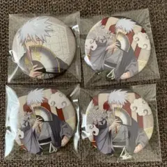 モモ様 リクエスト 3点 まとめ商品