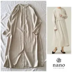 ◯ナノユニバース【洗える】みもれ丈 ノーカラー とろみ ロング ワンピース