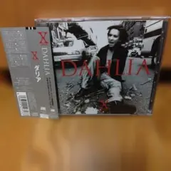 直筆サイン入り シェーン ・ガラース CD 『Primer』 - メルカリ