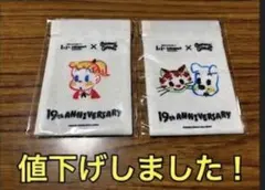ららぽーと横浜限定OsamuGoods19周 年ノベルティポーチ非売品2個のサムネイル