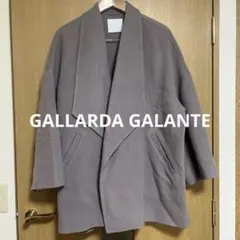 【即日発送可】GALLARDA GALANTE ショートコート　ウール　ブラウン