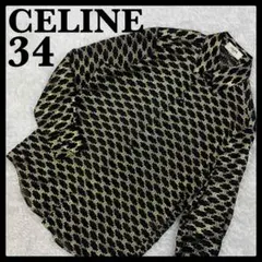 23年モデル 新品未使用 セリーヌ ロングシャツワンピース トリオンフ