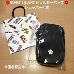 マリークワント ショルダーバッグ ノベルティ ショッパー付き