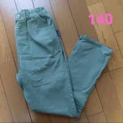 BREEZE★パンツ　140㌢