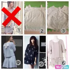 お値下げ リランドチュール、アプワイザーリッシェ、他ブランド まとめ売り