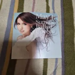 May J. Summer Ballad Covers