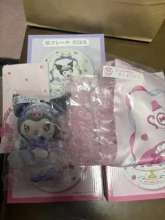 サンリオくじ　クロミ＆マイメロディ フィギュアセット