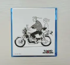 東京リベンジャーズ 原画展 ミニ色紙 B 佐野万次郎＆龍宮寺堅 ※初期傷あり