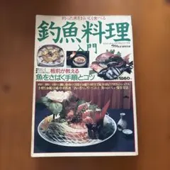 Item thumbnail for item 73df5cb6-a816-4c5f-babd-c5e315ccae05