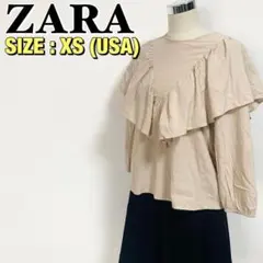 (タグなし)ZARA ザラ シャツ サイズXS(USA) ベージュのサムネイル