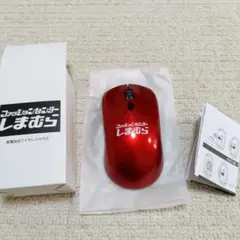 しまむら ワイヤレスマウス　赤