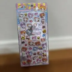 こっちゃん様 リクエスト 2点 まとめ商品