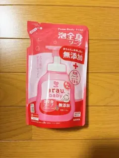 【新品未使用】arau baby 泡全身ソープ 詰め替え用のサムネイル