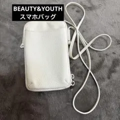 スマホショルダーバッグのサムネイル
