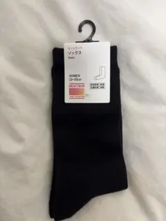 HEATTECH ブラックソックス 23-25cm
