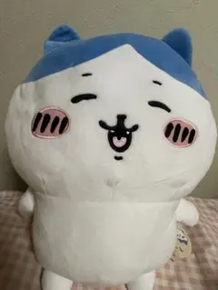 ちいかわ　ハチワレ　超Bigぬいぐるみ　〜にこっ〜