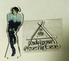 2025年最新】NightMare アクスタ 咲人の人気アイテム - メルカリ