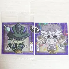 HUNTER×HUNTER メルエム　コムギ　ウエハースシール