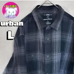 usa古着 urban ネルシャツ L チェック ブラック ダークグレー