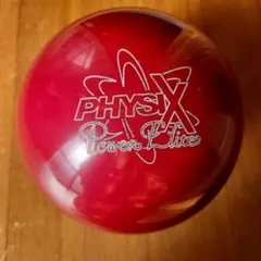 2026年最新】ボウリングの人気アイテム - メルカリ