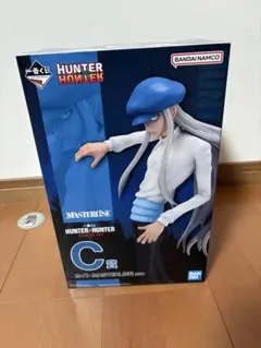 一番くじ HUNTER×HUNTER C賞 カイト フィギュア - メルカリ
